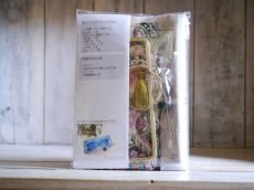 画像3: 【クリックポスト送料込み】インド刺繍リボンで作るがま口キット・ピンク×黒 (3)
