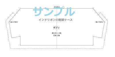 画像2: 【１６．５cm つくり比べ企画】うさぎセット