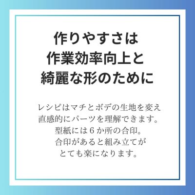 画像3: 【型紙＆レシピ付き口金】6cm角型チビぷっくりがま口（金）