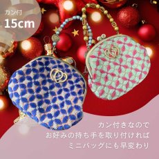 画像2: 【クリスマス限定/送料無料！】15cmくし型口金 2個セット（型紙・レシピ付き） (2)