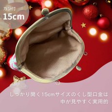 画像3: 【クリスマス限定/送料無料！】15cmくし型口金 2個セット（型紙・レシピ付き） (3)