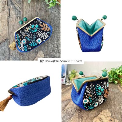 画像2: 【送料無料】インド刺繍リボンの通しマチポーチ