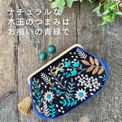 画像3: 【送料無料】インド刺繍リボンの通しマチポーチ