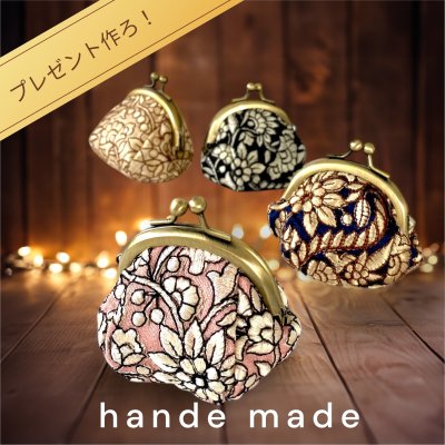 画像3: ３割引きセール中【型紙＆レシピ付き口金】チビぷっくりがま口 （丸ＡＧ）