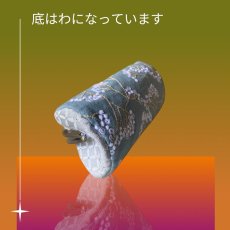 画像5: 【送料無料】岡山レース/スターチスのがま口キット (5)