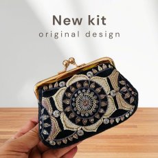 画像2: インド刺繍リボンで作る【メダリオンのがま口】キット (2)