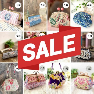 画像3: 廃版半額セール【型紙再録集】12.5cmくし型口金用型紙&レシピセット(6パターン)